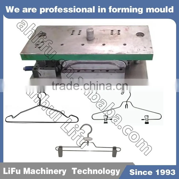 High quality metal hanger mould