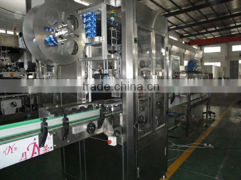 labeling machine/sleeve machine