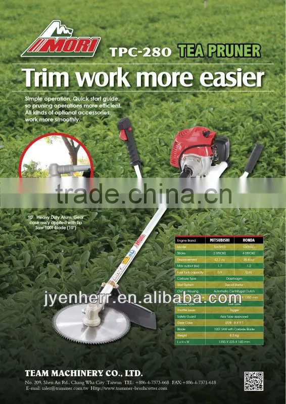 Gasoline Tea pruner