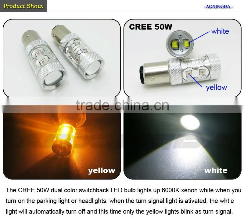 1157 BAY15D C.R.E.E 50W car switchback led