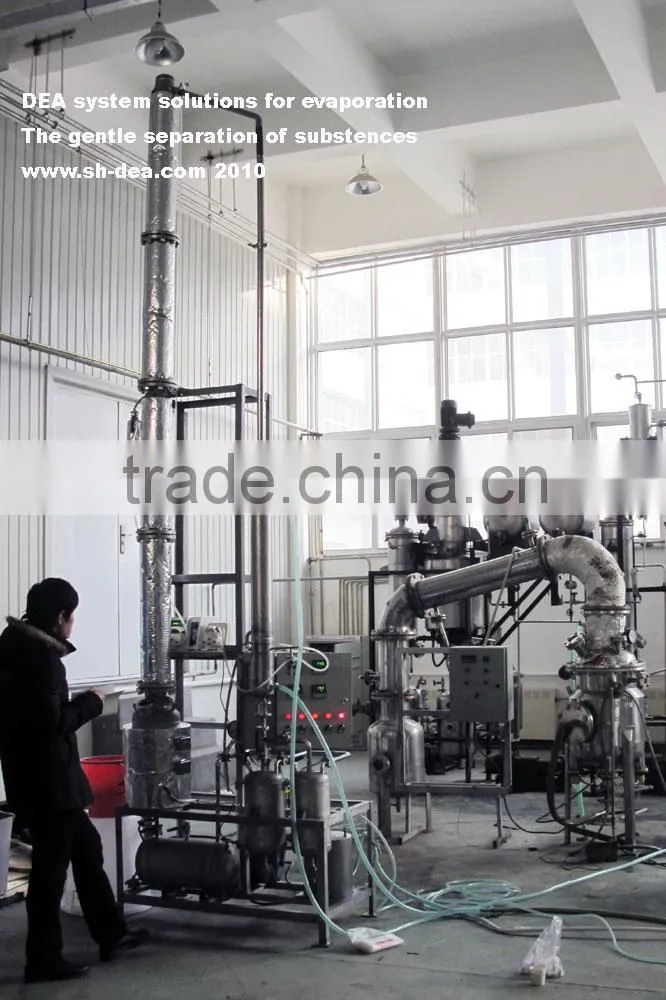 Vacuum evaporator DEA-BM-5