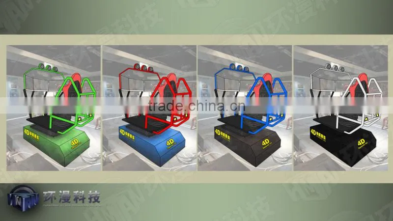 Chinese Supplies 3DOF Car Racing Game Machine