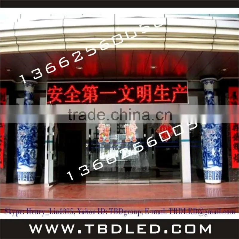 P10 Factory supply high quality full color led display sign