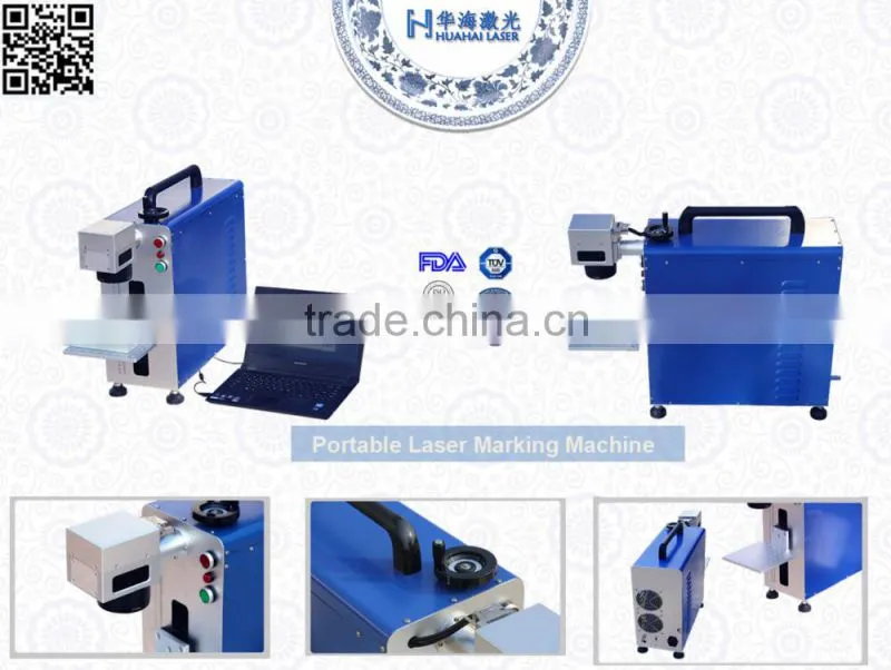 metal laser printing machine for marking