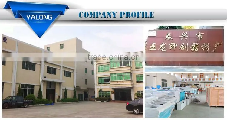 textbook newspaper printing ctp plate