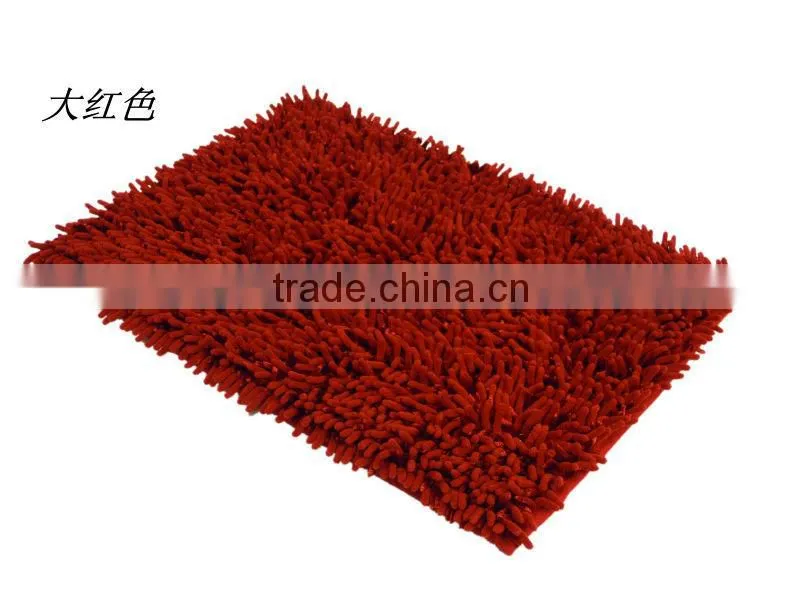 Polyester room mat with anti slip base floor mat