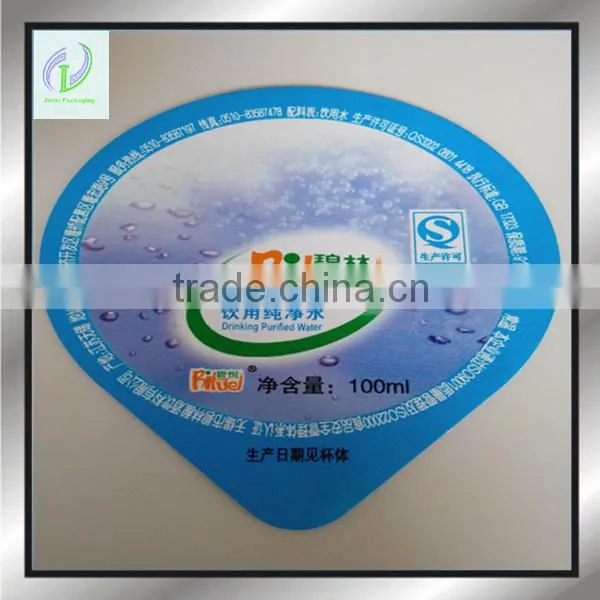 Flexo yogurt aluminum foil lid punching machine