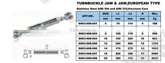 Hook and Eye Cable Tensioning Screw
