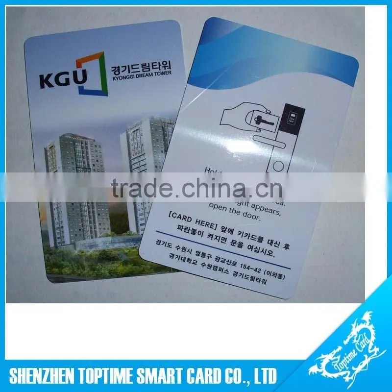 tag it TI ISO15693 key card