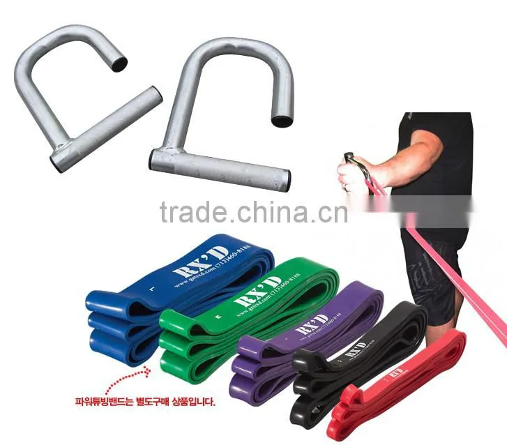 POWER BAND HANDLE/ Gym Equipment/ Rack