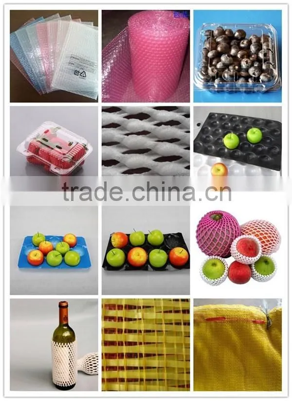 Elastic PE plastic sleeve netting for for precision parts protection