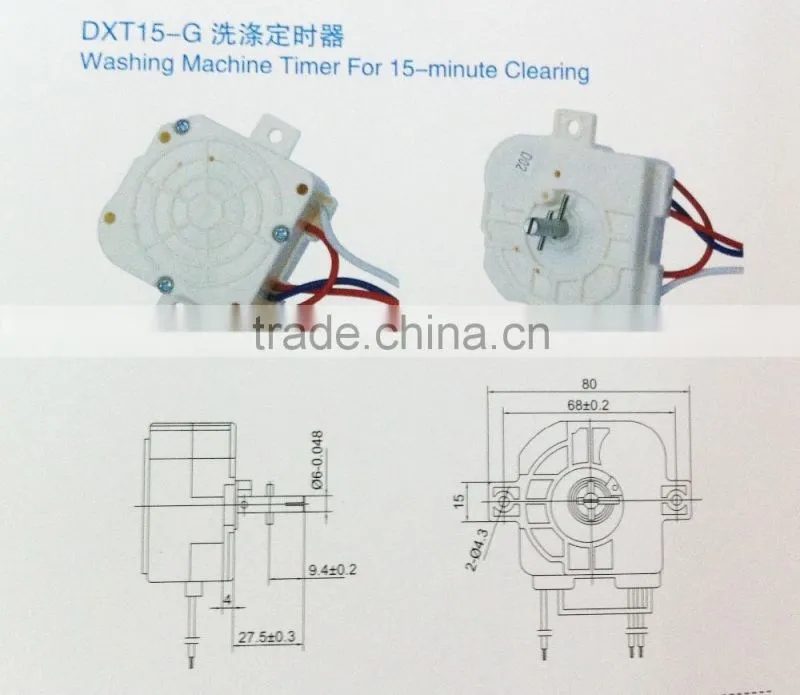 washing machine timer for 15 minute cleaning (DXT15-G three wires ) /Washing Machine Wash Timer