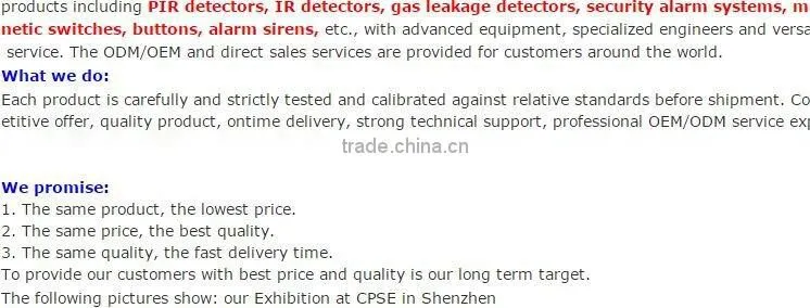 Alarm Detector Dual Tech PIR infrared sensor