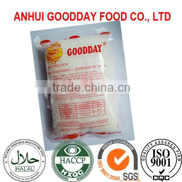 monosodium glutamate manufactory, MSG Factory