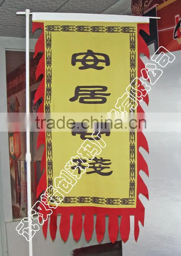 oval shape flag fringes flag custom made flag