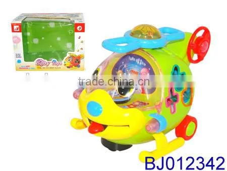 New baby toy b/o funny battery operated universal yellow phone train toy