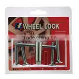 cone seat wire basket locks
