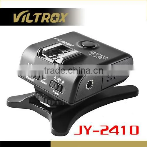 Viltrox new products--Auto Sensing Transceiver-JY-2410