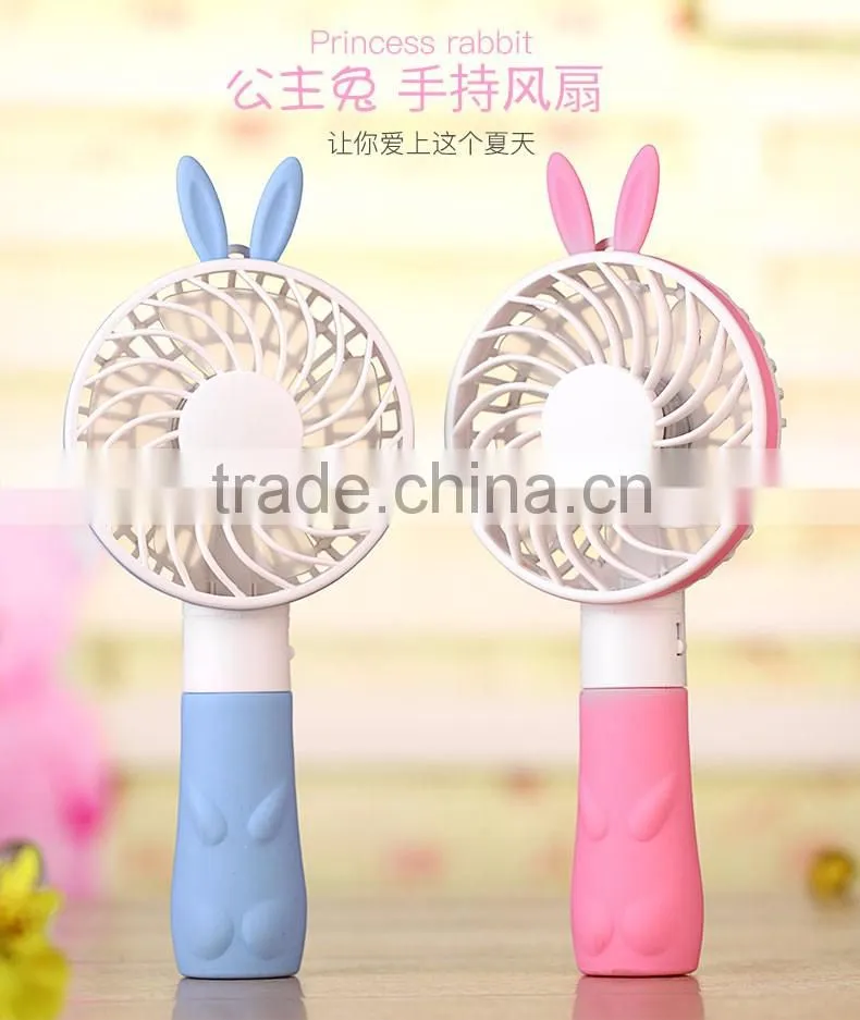 Wholesale 2 Speed Control Portable and Rechargeable Fan