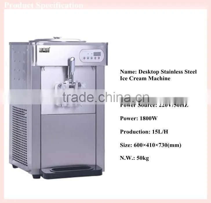 Professional Ice Cream Maker / Ice Cream Machine for Personal Use, Agents, Trading Company and Import Company