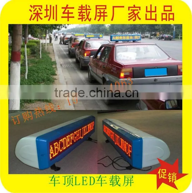 BUS /taxi/car indoor outdoor sign .led taxi signs display/led taxi top sign