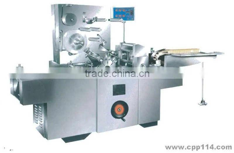 Granule Packing Machine