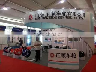 Qingdao R.BE International Trading Co., Ltd. company overview - view 2