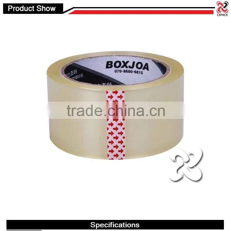10 years high quality carton sealing waterproof sealing tape manufacturer