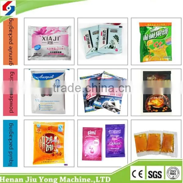 high quality and better price packaging machine price in india