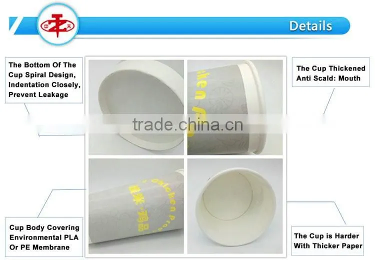 Customized 20oz Disposable Paper Popcorn Cup