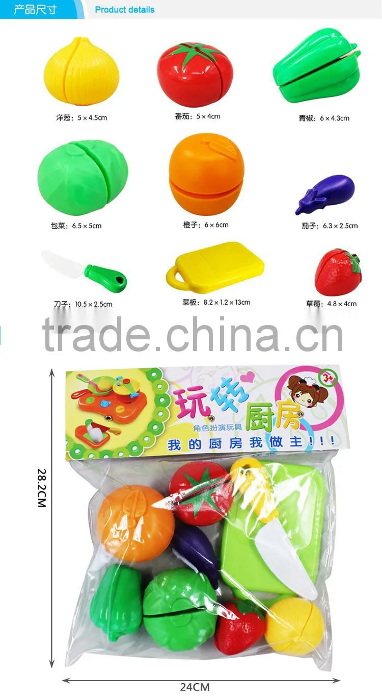 fashionable and adroable plastic toy knife