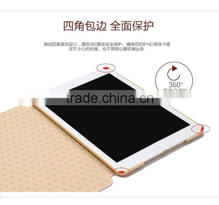 New arrival super thin PU leather flip case for ipad mini4