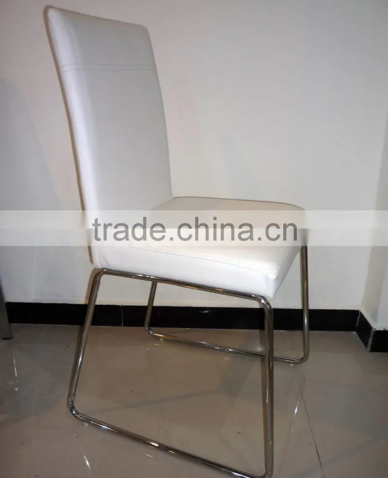 DC-3007 Metal Dining Chair