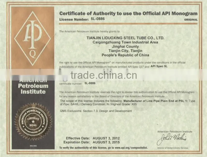 best quality api 5l x70 erw ssaw steel pipe manufacturer