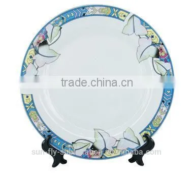 8'' Plate with Colourful Pattern Plate / Blank ceramic plate/ Personalized plate/ Plate for sublimation/ Good decorated plate