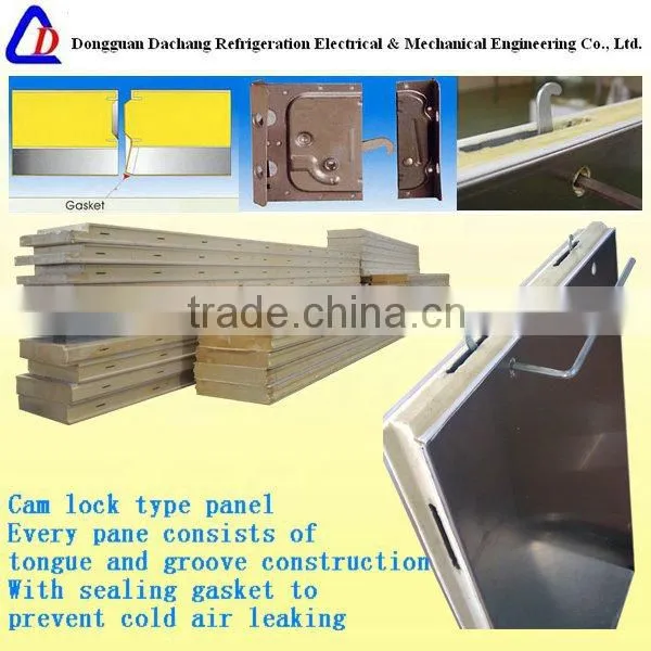 Convex door standard cold storage/cooling room