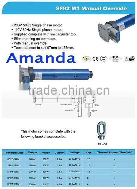 tubular motor(electric awning tubular motor(standard tubular motor(tubular roller shutter motor 92mm 1