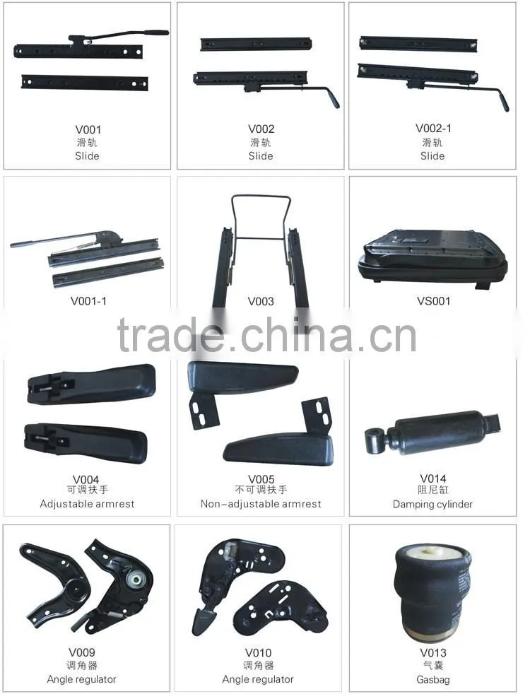 China Original TCM Forklift Seat HELI Forklift Seat