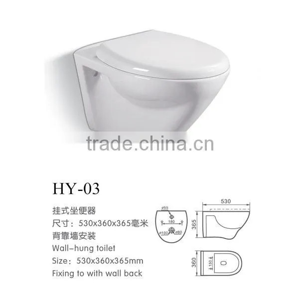 New Design Public Round Wall Hung Toilet