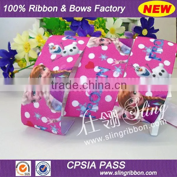 16mm Gold Foil Printed Double-face Satin Ribbon