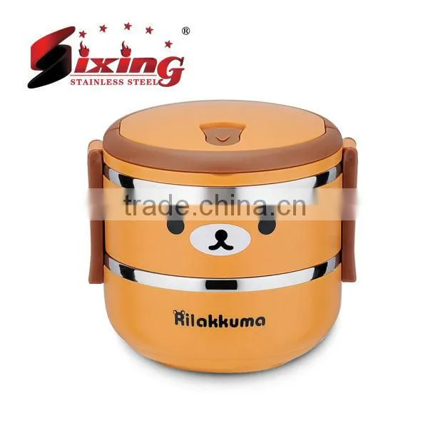 The Japanese Bear Plastic Food Warmer/Lunch Box