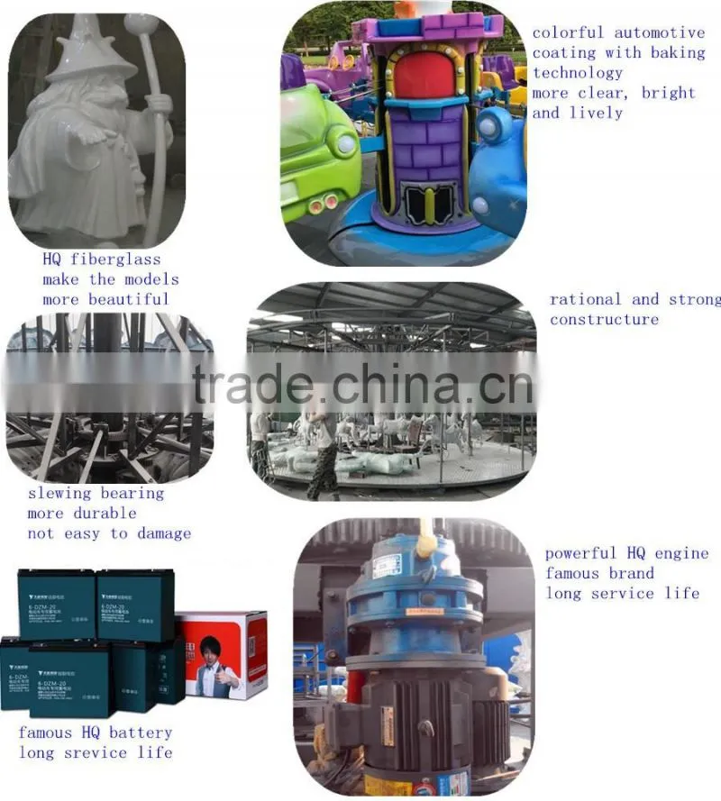 new 2016 amusement park rides clown model fairground swing flying chair