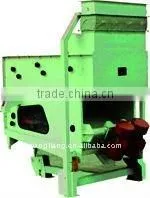 small rice mill plant