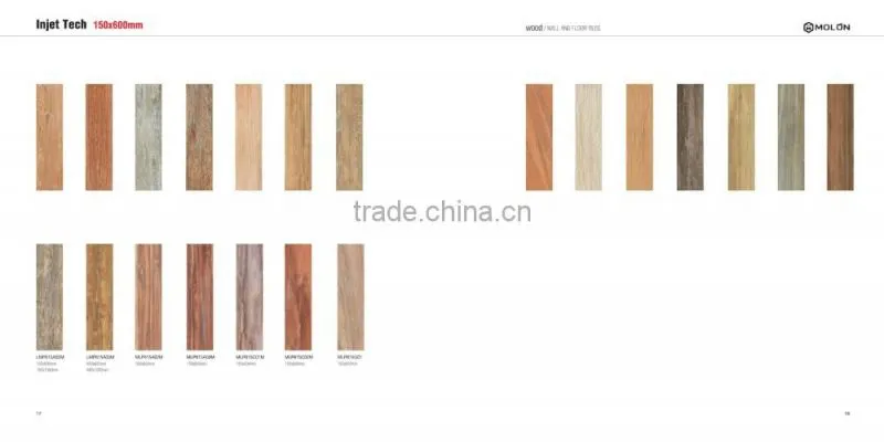 150x600 wooden tile