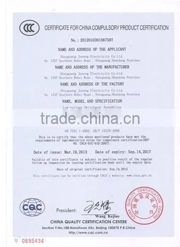 SCB10 Epoxy Resin Casting Dry Transformer manufacturer