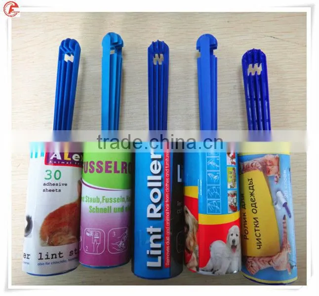 Pocket Lint Roller