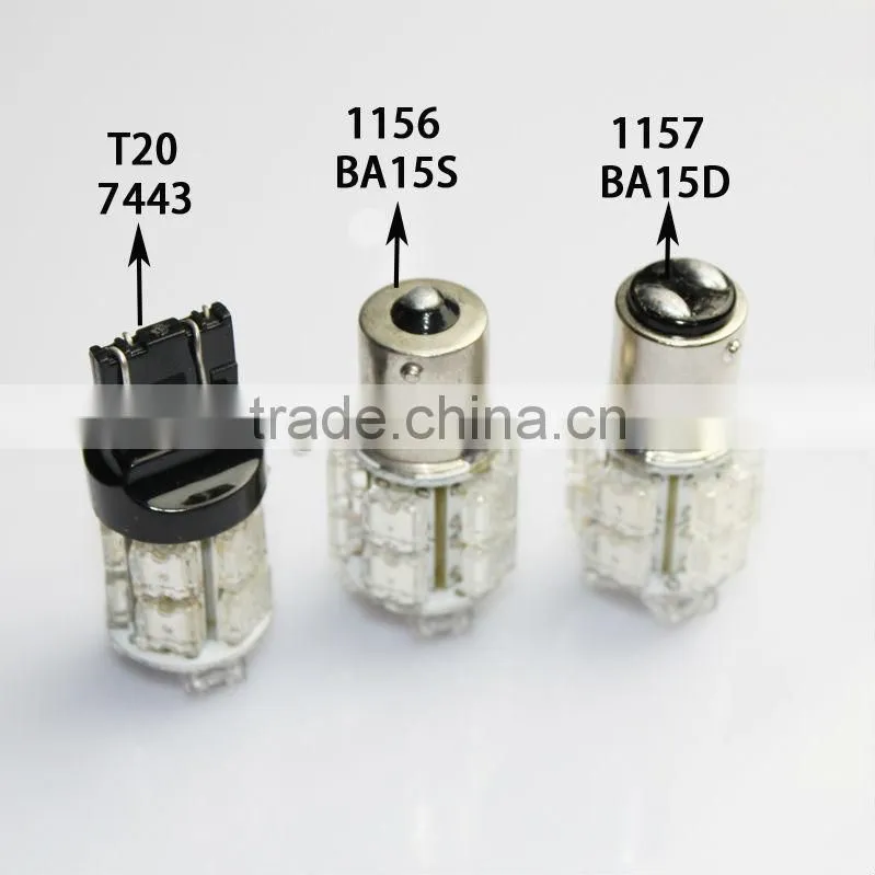 Automobile Led Brake Light( BA15S BA15D )