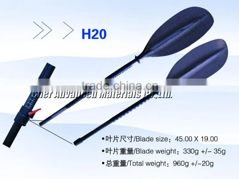 120 blade shoulder curved extension Carbon fiber dragon boat Paddles