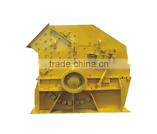 HIGH-EFFICIENCY FINE IMPACT CRUSHER