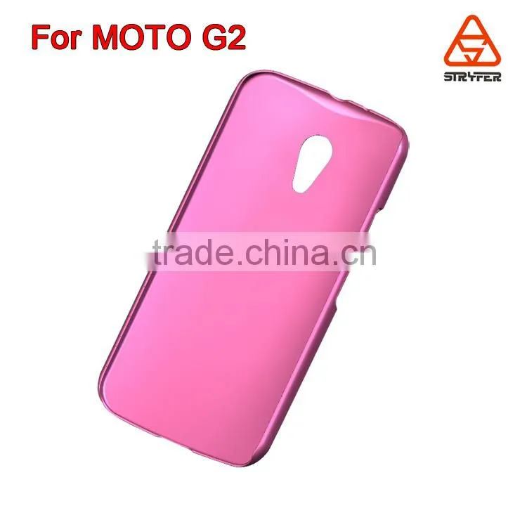 HOT SALE cell phone accessory protective case for Motorola G2,shimmering matte surface for moto